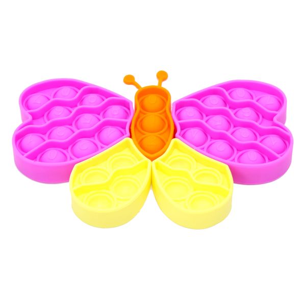 Butterfly image