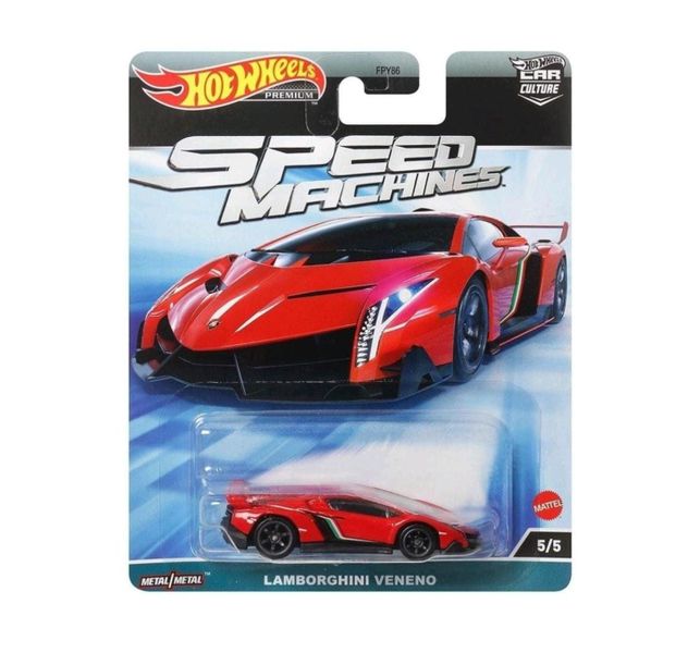 Thumbnail product image - 0