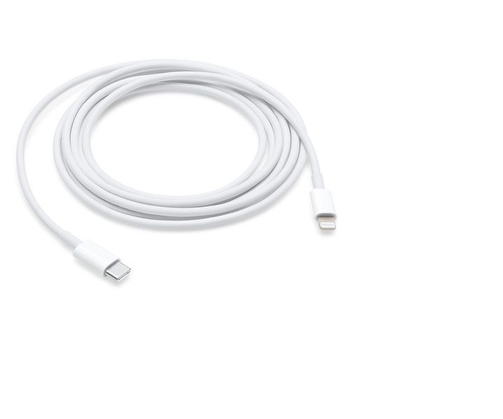 USB-C To Lightning Cable Compatible With iPhone