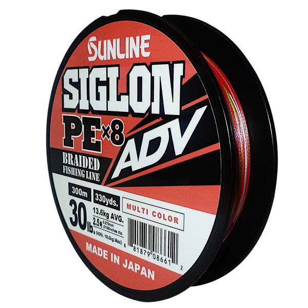 Siglon PE X8 Advanced Fishing Braid 300M (30Lb/13.6Kg) (Multicolour)