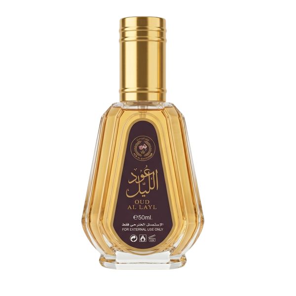 Burphrise Oud Al Layl Eau De Parfum 50ml EDP Long-Lasting Natural Spray