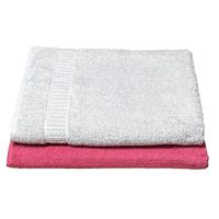 2 Pack Bath Sheet Cotton 84 x 175cm