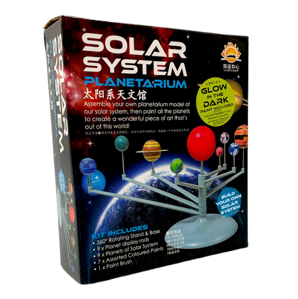 Solar System Planetarium Kit For Kids Science Art &amp; Craft Set