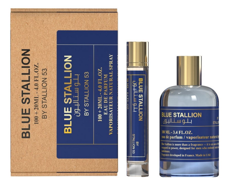 Blue Stallion 53 Men EDP 100ml + 20ml Perfume by Emper