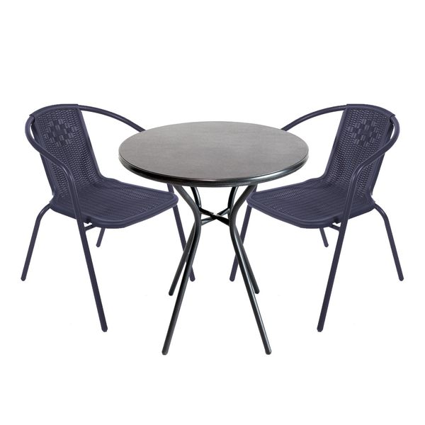 Seagull 3 Piece Patio Set