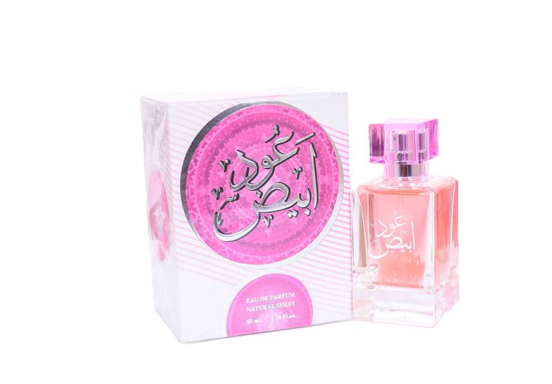 White Oud Eau De Parfum 50ml Perfume High End Arabic Oud