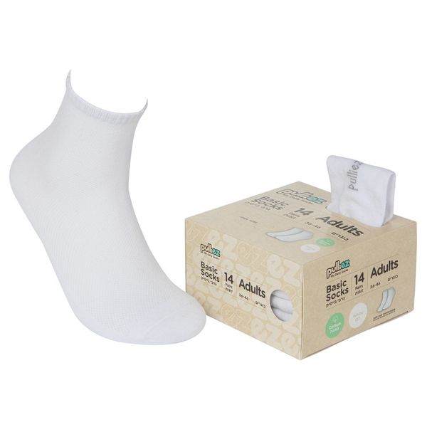 Basic White Socks Womens 14 Pairs image