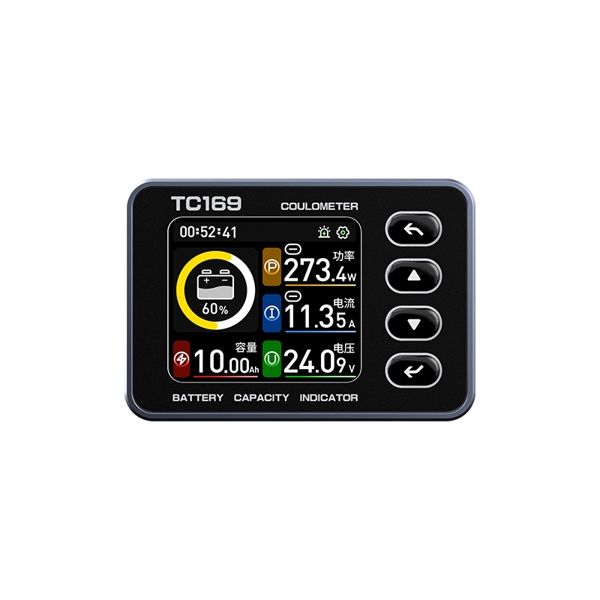 Baiway E-Bike 80V 300A Lithium Battery Monitor Shunt Meter