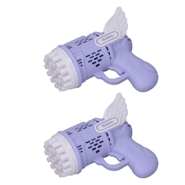 Kids Bubble Gun Toy Pair