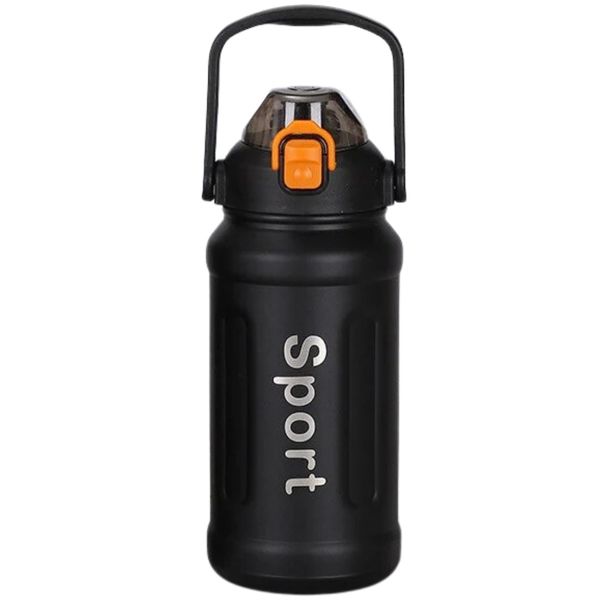 Insulated Gym Water Bottle