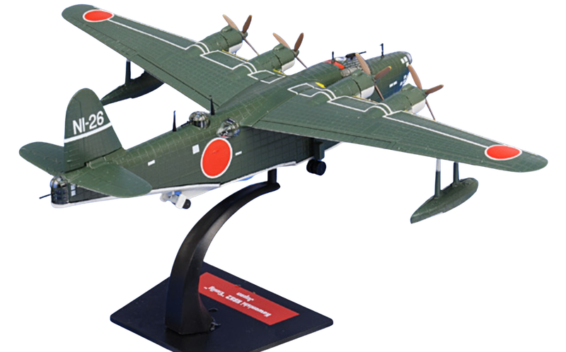 Kawanishi H8K2 "Emily" Japan WWII 1940 (PIXJ008010)