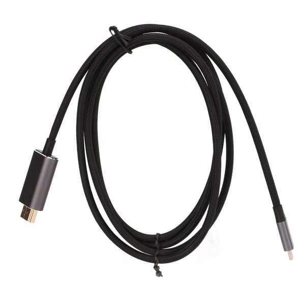 USB-C to HDMI - 1.8m office projector cable