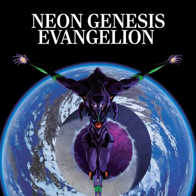 Neon Genesis Evangelion (Vinyl / 12" Album Coloured Vinyl)