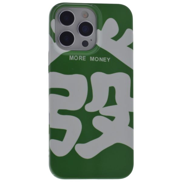 More Money' Graphic Style Phone Case - Compatible With iPhone