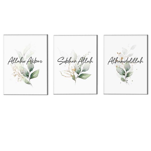 Canvas-Art-3 Pieces White Arabic Botanical Islamic Wall Art