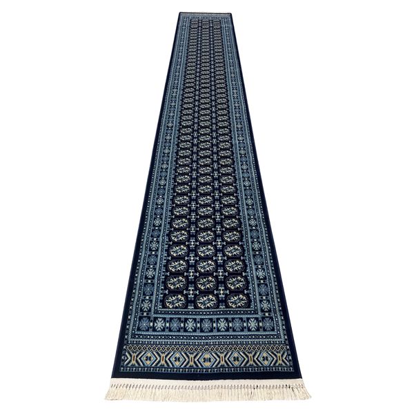 Bukhara Navy Runner/Rug - 500 x 80 cm