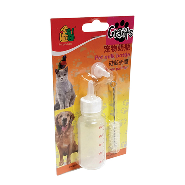 Grants - Nursing Kit For Puppies And Kittens