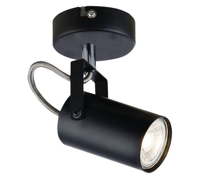 1 Light Spotlight Black 50 W