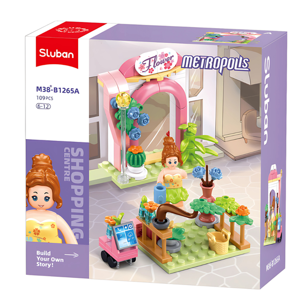 Thumbnail product image - 0
