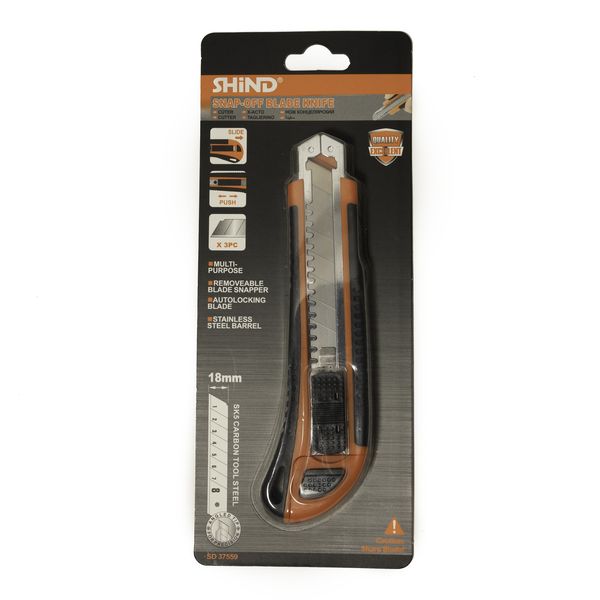 Snap Off Blade Cutter 18mm