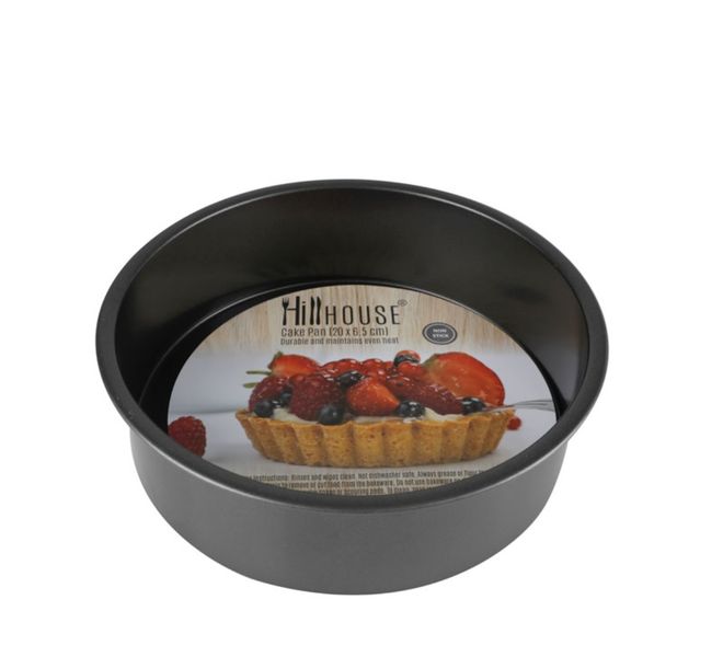 Aluminium Round Cake Tin 20x6.5 - Set Of 3