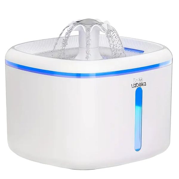 2.5L Pet Water Fountain - Dog and Cat Automatic Water Fountain