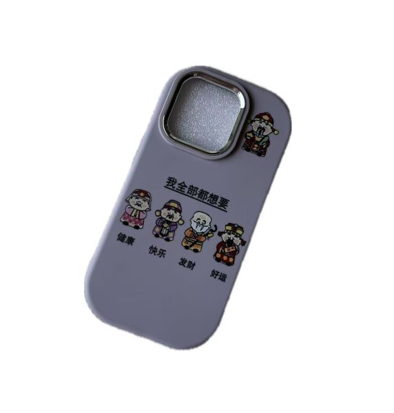 Purple image