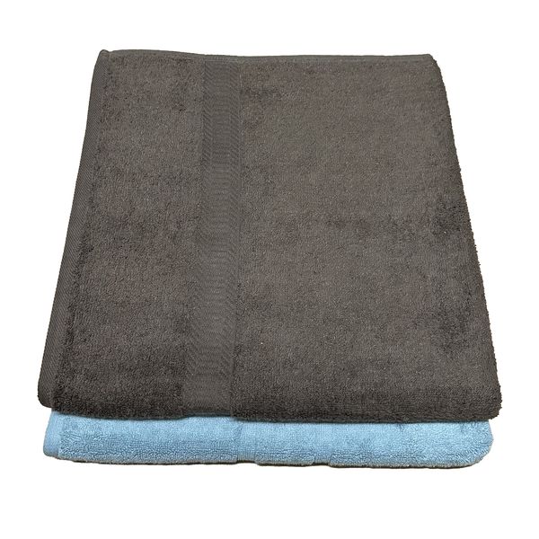2 Pack Extra Large Bath Towel Luxury Cotton 80 x 150cm - BT14P159BRSFGR
