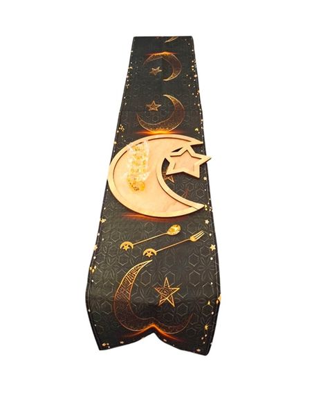 Elegant Ramadaan and Eid Table Decor