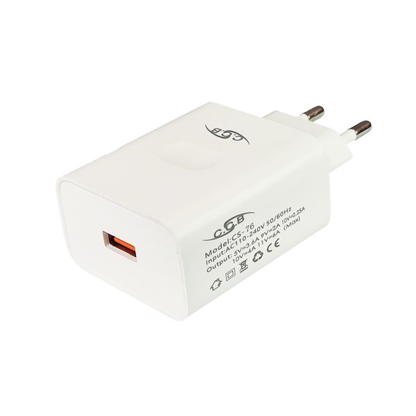 CCB Super Flash Charger Adapter (CS76)