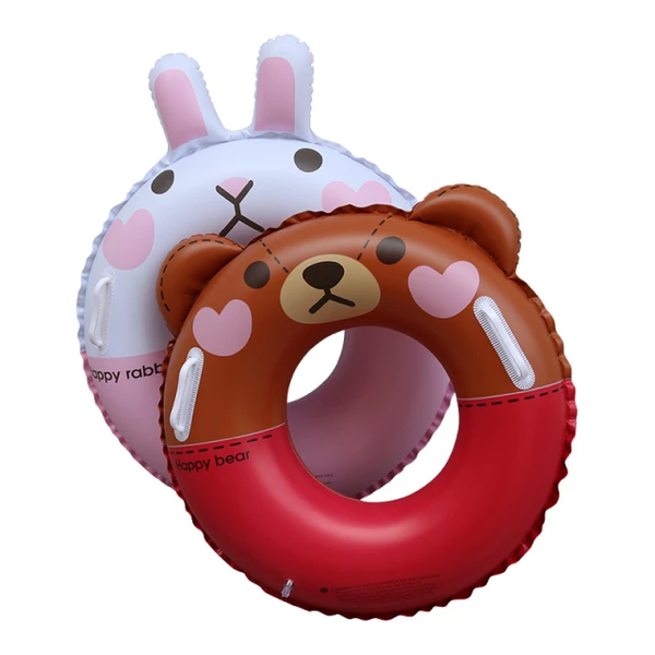 Cute Small 60cm Inflatable Swimming Ring (2 Piece)