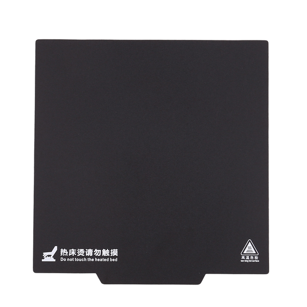 3D Printer 220X220 Hot Bed Magnetic Sticker For Wanhao I3 Anet A8