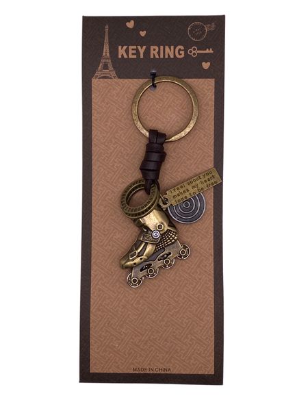 Vintage Roller Skate Keychain - My Heart Longs to Be Free Charm