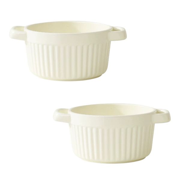 2-Pack Porcelain Ribbed Bowl with Handles - Cream