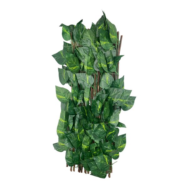 Greenery Green Ramulus Leaves - 70cm