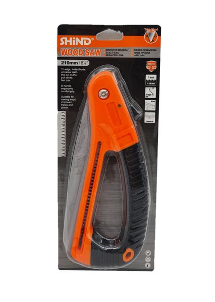 Handheld Wood &amp; Pruning Saw - 210mm