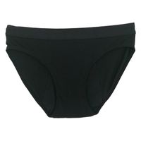 Pack of 2 Amila Silky Seamless Lace Underwear - Black and Maroon