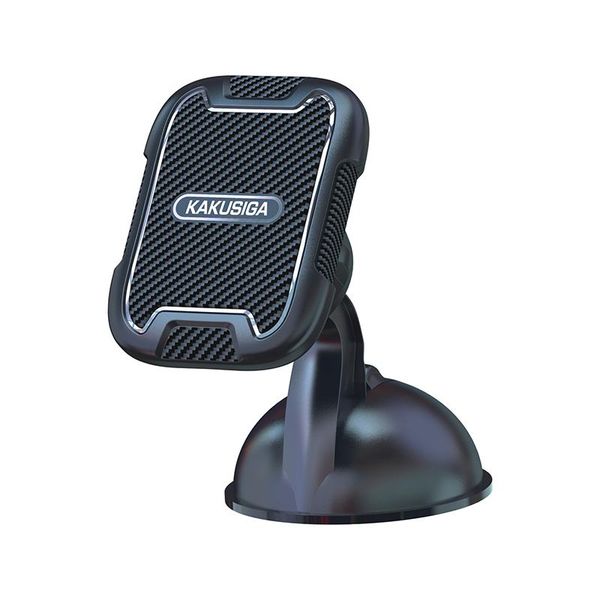 Magnetic Car Phone Holder