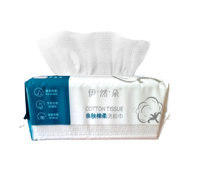 70 PCS Portable Multi-purpose Cotton Disposable Face Towel