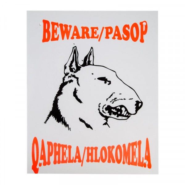Bulk Pack 2 x Complete Beware Bull Terrier Warning Sign