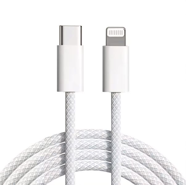 Fast Charger Cable Type-C Compatible With iPhone (Lightning) - 1m 25W PD Nylon Braided
