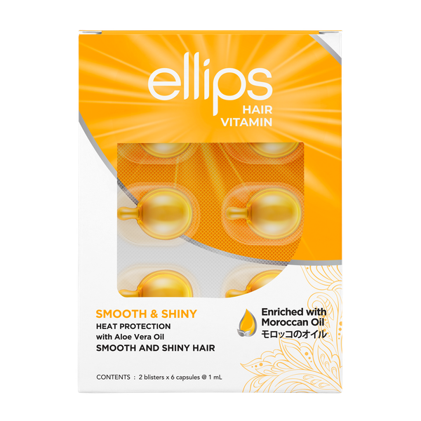 ellips Yellow Smooth &amp; Silky Treatment - 12 Capsule Box