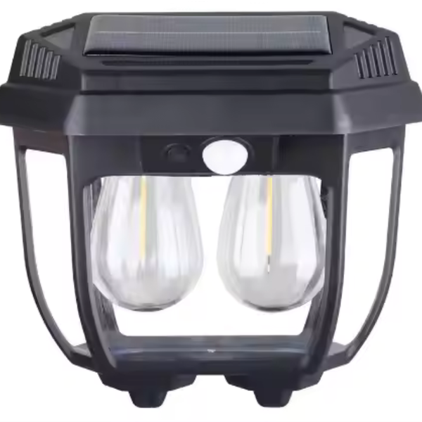 HW 669-2W Solar Induction Wall Lamp - Dual Bulb