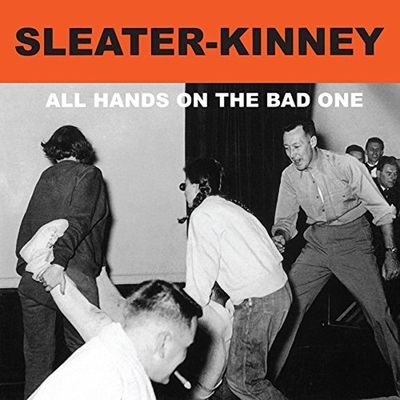 All Hands On the Bad One (Vinyl / 12" Remastered Album)