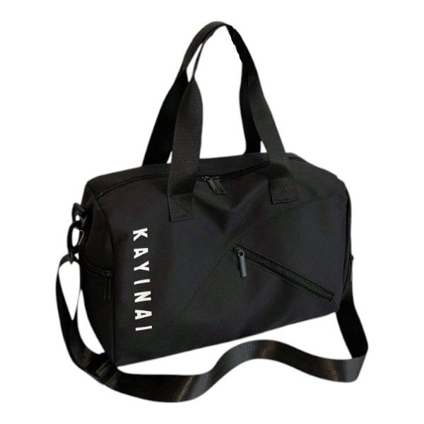 KAYINAI - Spacious Multifunctional Duffel Bag - Black | Shop Today