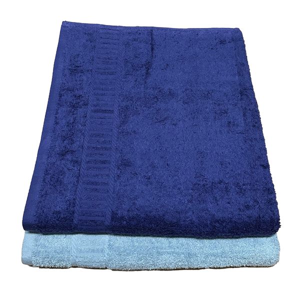 2 Pack Extra Large Bath Towel Luxury Cotton 80 x 140cm - BT14P104NSB
