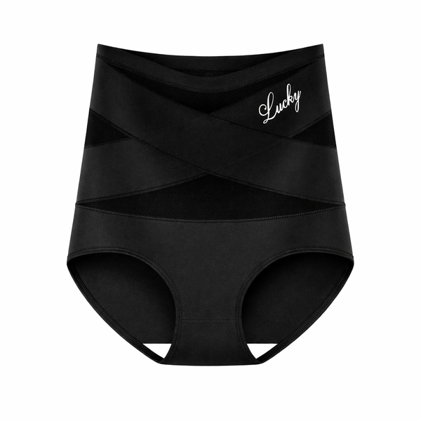 High-Waist Seamless Maternity Underwear - Black