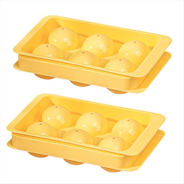 Large Ice Square Molds 2 Inch Space-Saving Ice Square Mold Yellow