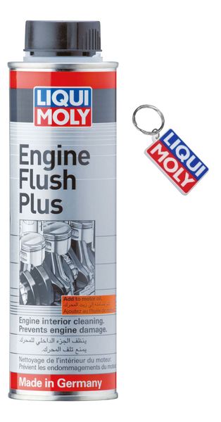 Liqui Moly Engine Flush with Key Ring (8374)