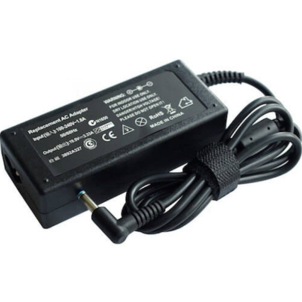 HP Replacement Charger 90W - HP Blue Pin